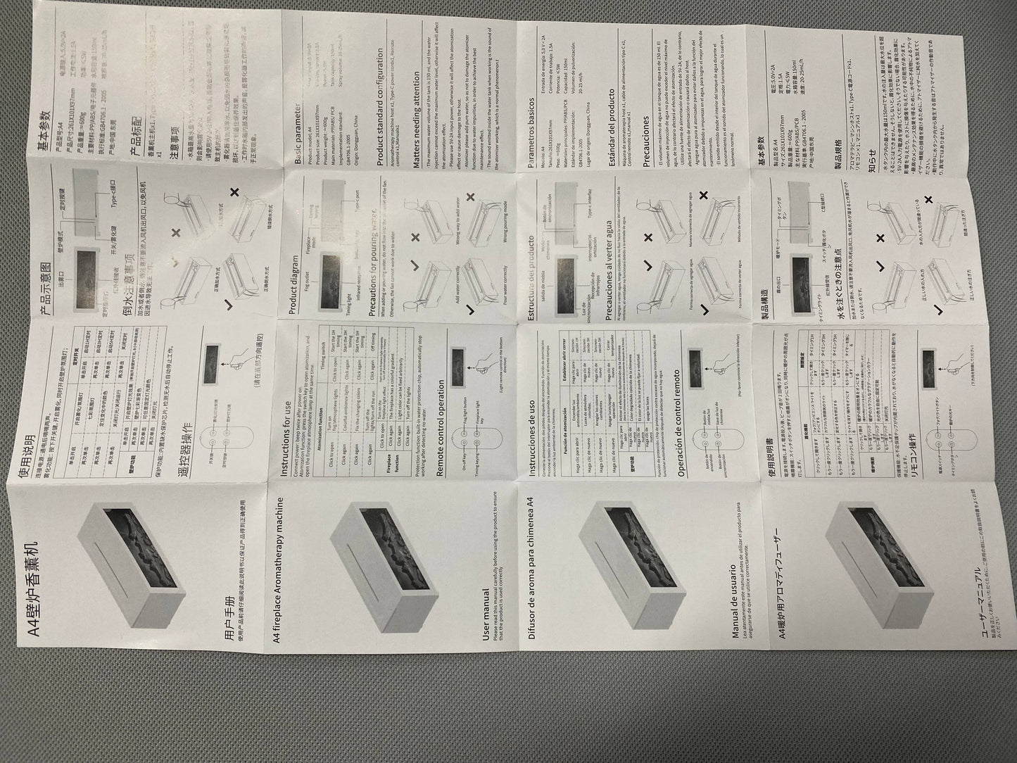 Warm Fireplace Simulation Aromatherapy